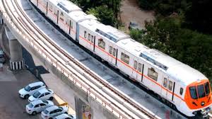 metro Metro