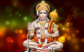 ram ram Ram ram