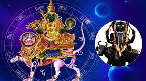 shani Shani