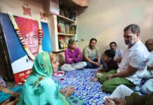 भागीरथपुरा पहुंचे राहुल गांधी, पीड़ित परिवारों से की मुलाकात Rahul
